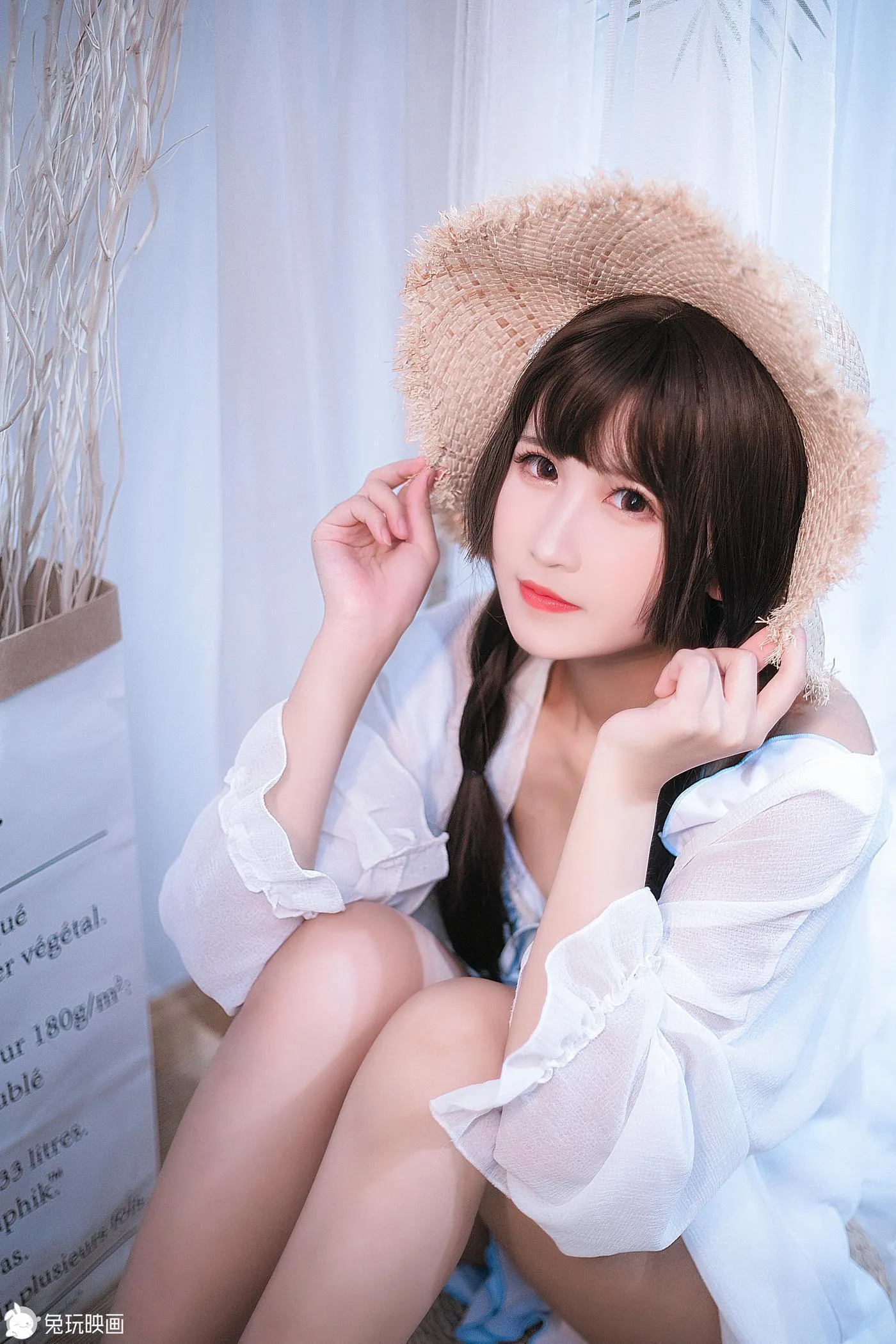 NO.17 房间里的夏天 [42P]插图1
